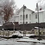 Preseren Vendégház